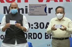 हो गया खुलासा! 990 रूपये में मिलेगी DRDO की Corona की दवाई 2-DG, सरकारों को मिलेगी छूट