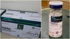 पाकिस्तान ने लॉन्च की ‘PakVac’ Vaccine,  नहीं बताया कितनी प्रभावी है वैक्सीन