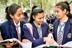 असम बोर्ड 10वीं-12वीं परीक्षा पर जल्द होगा निर्णय, शिक्षा मंत्री ने दी जानकारी