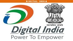 Recruitment 2022 : डिजिटल इंडिया कॉर्पोरेशन भर्ती 2022: मुख्य कार्यकारी अधिकारी पद के लिए आवेदन आमंत्रित