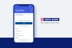 HDFC मोबाइल बैंकिंग App डाउन, यूजर्स को हो रही है ये दिक्कत
