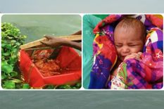गंगा नदी की गोद में मिली बक्से में बंद मासूम कन्या, सीएम योगी ने दिये निर्देश, मासूम का पालन पोषण करेगी यूपी सरकार