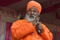 साक्षी महाराज का कड़ा बयान , राम मंदिर ट्रस्ट पर आरोप लगाने वाले रसीद दिखाकर चंदा वापस ले जाएं 