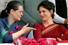 पंजाब कांग्रेस में रार : सोनिया गांधी ने संभाली कमान, होंगे बड़े बदलाव, प्रदेश अध्यक्ष से लेकर प्रभारी तक होंगे नए

