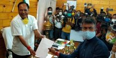रूप ज्योति कुर्मी होंगे भाजपा में शामिल MLA पद से दिया इस्तीफा