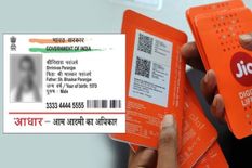 Aadhaar Card से कितने नंबर ले सकते हैं, जानिए कौन-कौनसे नंबर है लिंक