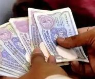 आपको एक रुपए का नोट बना देगा मालामाल, एक लाख रुपए पाने का मौका



