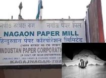 असम में HPCL की पेपर मिल बंद होने के बाद मौत का कहर जारी, एक और कर्मचारी की मौत, अब तक 90 मरे




