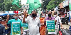 Tipraland Bill के विरोध में आमरा बंगाली ने निकाली रैली