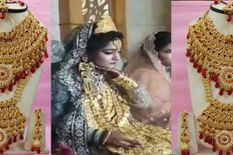 वायरल वीडियो : शादी में दुल्हन को दिए करोड़ों के गहने, आयकर विभाग करेगा जांच 