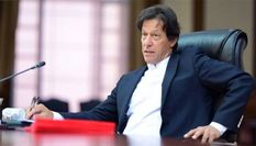 Imran Khan ने स्वीकारा बदहाल हुआ Pakistan, खाने के पड़े लाले





