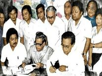 23वां भारतीय राज्य बना था मिजोरम, CM ने याद किया 35 साल पहले हुआ शांति समझौता



