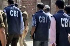 त्रिपुरा में चला सीबीआई का 'डंडा', रोज वैली कंपनी, गौतम कुंडू के खिलाफ पूरक आरोपपत्र दाखिल



