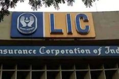 बाजार में जल्द LIC IPO, सरकार ने तेज की तैयारियां




