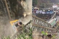 भारत-चीन सीमा के पास पुल ढहा, 50 गांवों का संपर्क सीमांत ज़िलों से कटा 