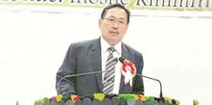 Nagaland Congress ने की Naga issue पर संसदीय कोर कमेटी के प्रस्तावों की निंदा 