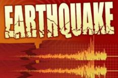 असम में 4.1 तीव्रता के भूकंप के लगे झटके