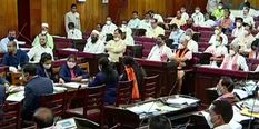 Assam budget session: वस्तुओं की ऊंची कीमतों को लेकर विपक्षी विधायकों ने किया हंगामा
