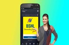 BSNL ने उतारा धांसू प्लान, एक दिन में मिलेगा 50 से 600GB तक डेटा, फ्री कॉलिंग