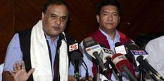 Assam-Arunachal Pradesh border विवाद को सुलझाया जाएगा Court के बाहर 