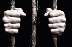 Assam District sessions Court ने दोषी को 7 साल की दी काल कठोर कारावास की सजा 