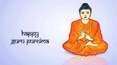 Guru purnima के दिन हुआ था महर्षि वेदव्यास का जन्म, जानिए कब है गुरु पूर्णिमा