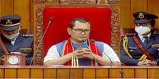 Assam Assembly उपाध्यक्ष Numal Momin ने की 'NE बनाम शेष भारत' ट्वीट के लिए आलोचना 
