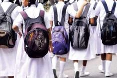 डेढ़ साल बाद फिर से बजी सरकारी स्कूलों की घंटी, छात्रों के चेहरे पर स्कूल खुलने की खुशी नजर आई