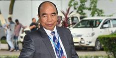 Mizoram CM Zoramthanga ने COVID Quarantine में जाते जाते कहा- ‘शांति बनाए रखें’