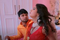 Bhojpuri Song: नीलकमल सिंह के 'डाड़ के दरदिया' गाने ने इंटरनेट पर मचाया तहलका, देखिए वीडियो 

