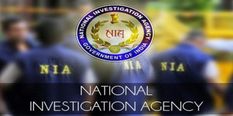 विशेष अदालत ने NIA को एल्गर परिषद मामले में मसौदा आरोप जमा करने का दिया आदेश