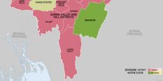Assam के साथ border dispute का समाधान ‘ 1875 अधिसूचना ’: मिजोरम