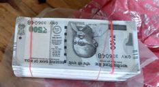 दरांग में fake indian currency racket का भंडाफोड़, 2 गिरफ्तार