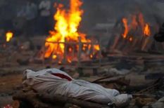 उग्रवादियों ने 5 लोगों को उतारा मौत के घाट, सबूत मिटाने के लिए शवों को किया आग के हवाले