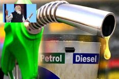सरकार ने पेट्रोल के दामों में कटौती का किया एलान , अब तीन रुपये प्रति लीटर सस्ता हुआ तेल

