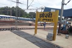 योगी सरकार ने झांसी रेलवे स्टेशन का नाम बदलने का दिया प्रस्ताव, जानिए क्या होगा नया नाम