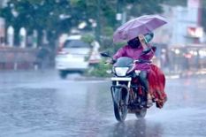Bihar में अगले 2 दिन होंगे बेहद खतरनाक, 23 जिलों में भारी बारिश का अलर्ट