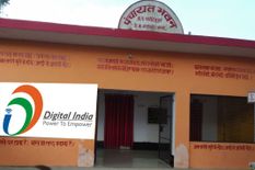 डिजिटल इंडिया : गांव के पंचायत घरों पर फ्री मिलेंगी 27 सुविधाएं, दो सेवाओं पर देंने होंगे पांच रुपये

