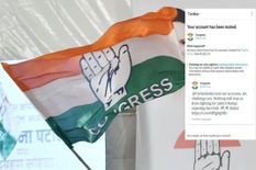 Twitter का एक और एक्शन: राहुल गांधी के बाद अब कांग्रेस का अकाउंट किया लॉक, पार्टी ने किया इतना बड़ा ऐलान