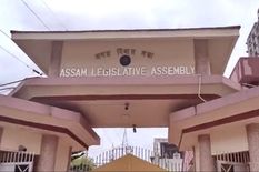 Assam Assembly परिसर में भी होगा Health care center, आज CM Himanta ने किया उद्घाटन


