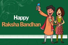 Happy Raksha Bandhan पर शेयर करने के लिए बेस्ट हैं ये प्यार भरे Messages और Quotes, जरूर भेजें
