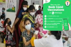 अब WhatsApp से भी बुक कर सकते हैं कोरोना वैक्सीन का टीका, जानिए कैसे