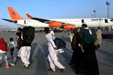 तालिबान ने बंद किए काबुल एयरपोर्ट जाने वाले सभी रास्ते, अफगानियों को बाहर जाने इजाजत नहीं