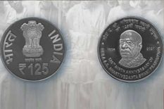 स्वामी प्रभुपाद को 125वीं जयंती पर पीएम मोदी ने किया 125 रुपये का विशेष स्मारक सिक्का जारी