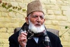 अलगाववादी नेता सैयद अली शाह गिलानी का निधन, जम्मू-कश्मीर में अलर्ट, इंटरनेट बंद