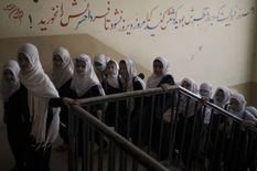 अफगानिस्तान में कैसा होगा लड़कियों का भविष्य, तालिबान ने लिया ऐसा चौंकाने वाला फैसला