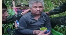 नागालैंड के NSCN-IM के शीर्ष नेता की म्यांमार बॉर्डर पर मौत