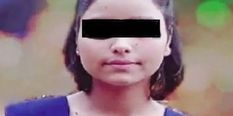 अरुणाचल में 14 वर्षीय घरेलू सहायिका की मौत पर असम में विरोध प्रदर्शन
