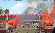असम सरकार ने 2,500 गैंडे के सींगों को किया आग के हवाले 