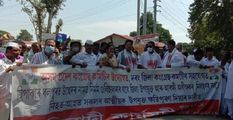 सिपाझर में 'पुलिस की बर्बरता' के खिलाफ कांग्रेस ने मंगलदोई में निकाली विरोध रैली 